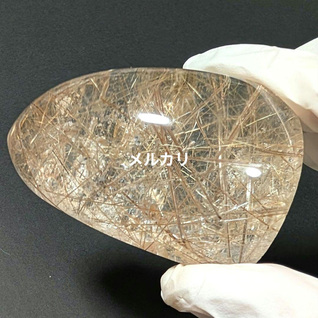 今だけ半額！ルチルクォーツ（ルチルレイテッド）磨き原石 専用台座付き