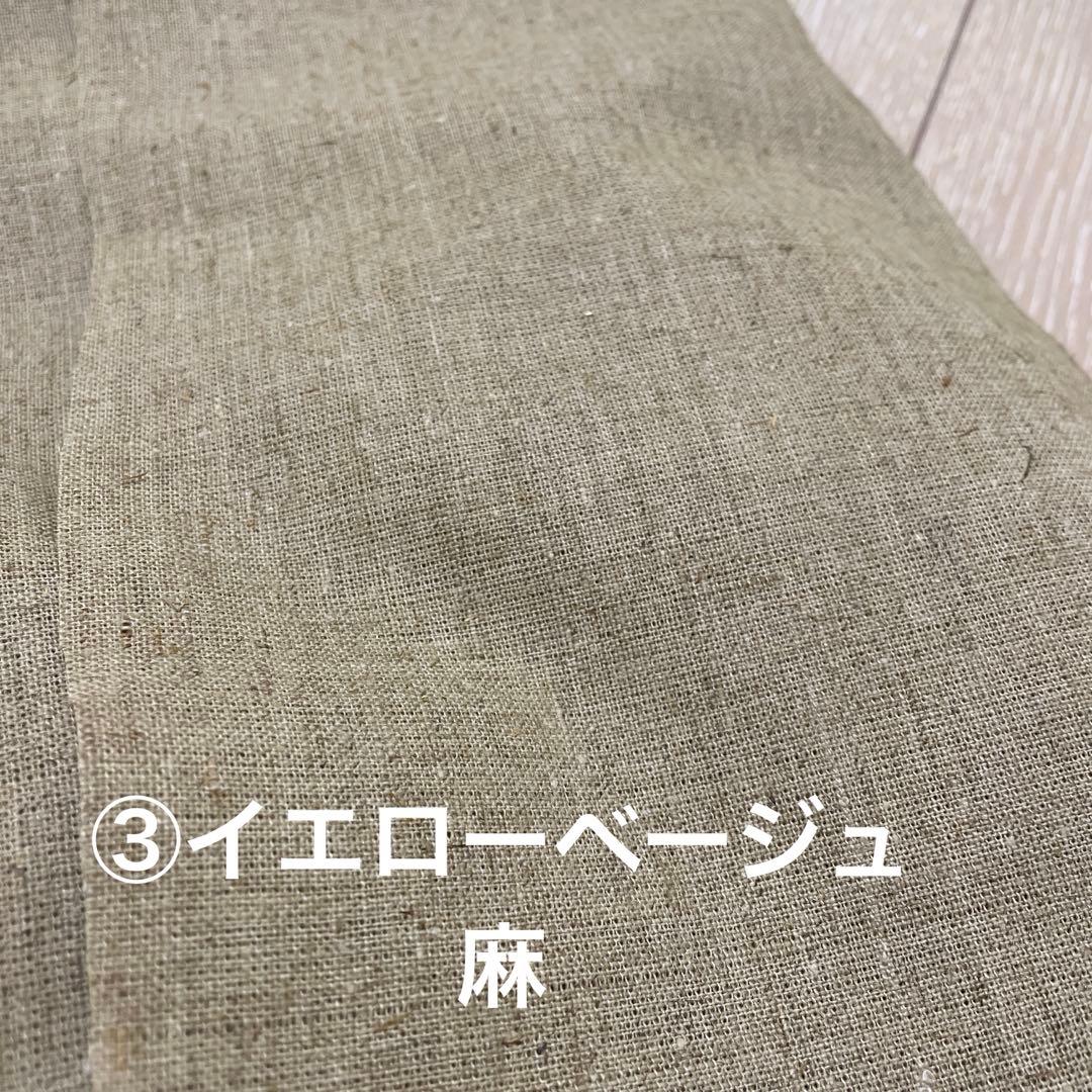 trainee1966 ハンドメイドリラックスパンツ