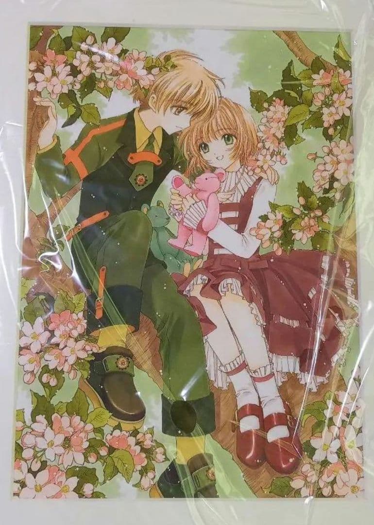 カードキャプターさくら　複製原画