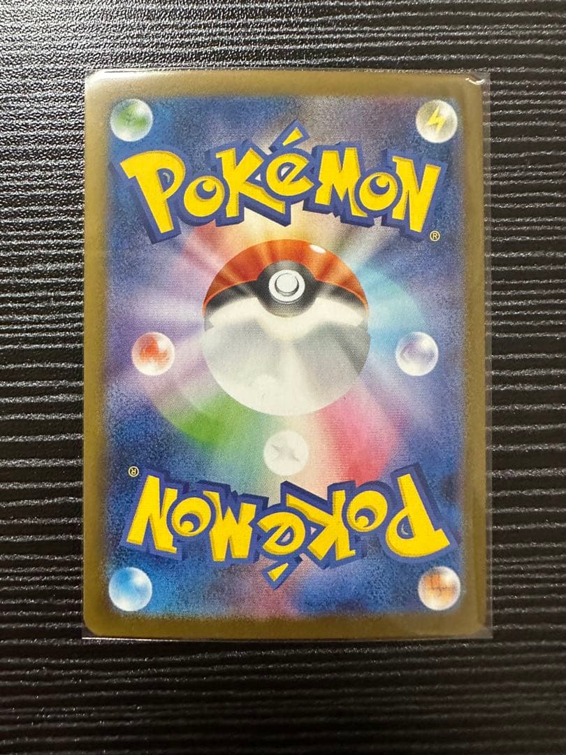 ポケモンカード テラスタルフェス ブイズ ex sar 8枚セット