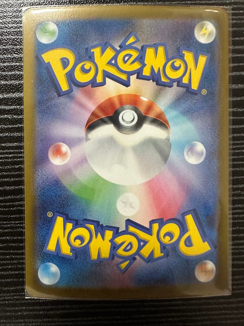 ポケモンカード テラスタルフェス ブイズ ex sar 8枚セット