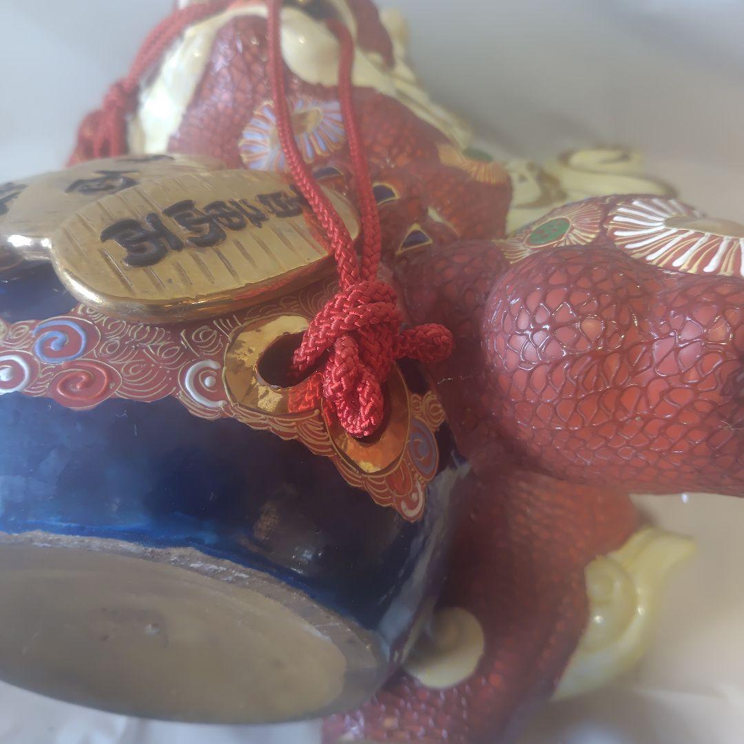 玉獅子　九谷焼　名あり