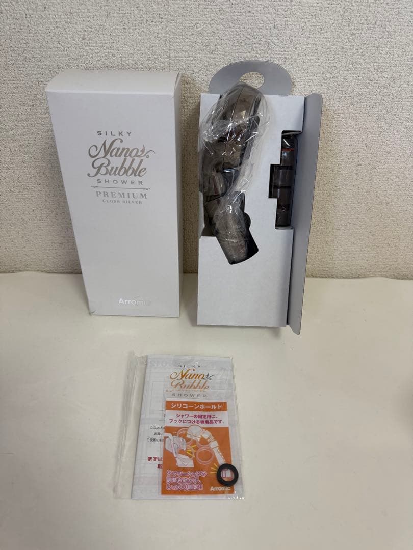 アラミック シルキー ナノバブル シャワー プレミアム グロスシルバー
