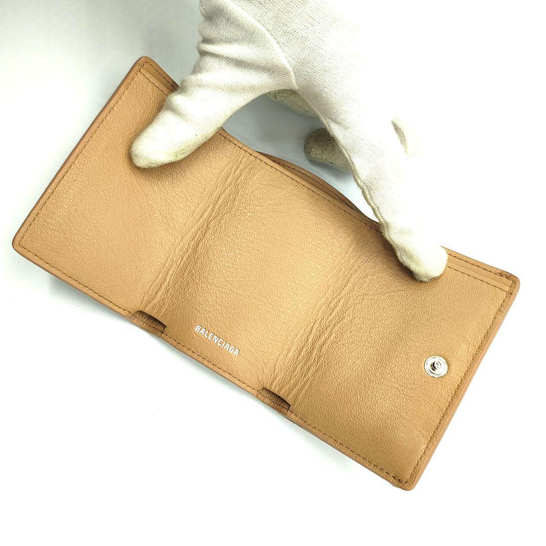 極美品 バレンシアガ 三つ折り財布 ペーパーミニウォレット ベージュ