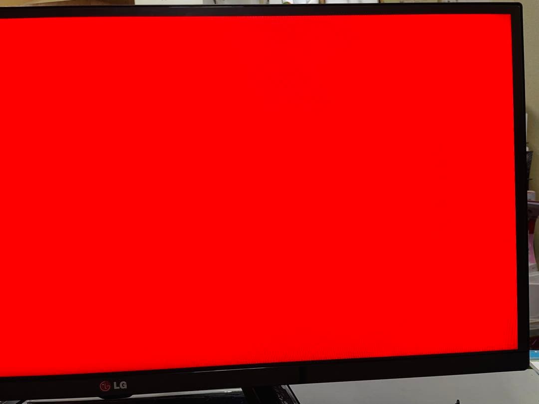 横浜発訳ありLG 34UM65-P 34インチウルトラワイドモニターディスプレイ