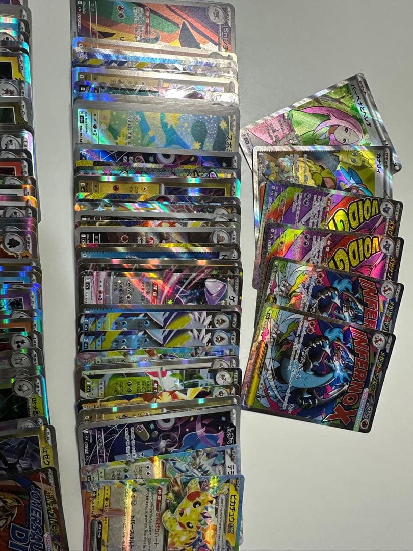 ポケモンカードセット ホロ加工多数