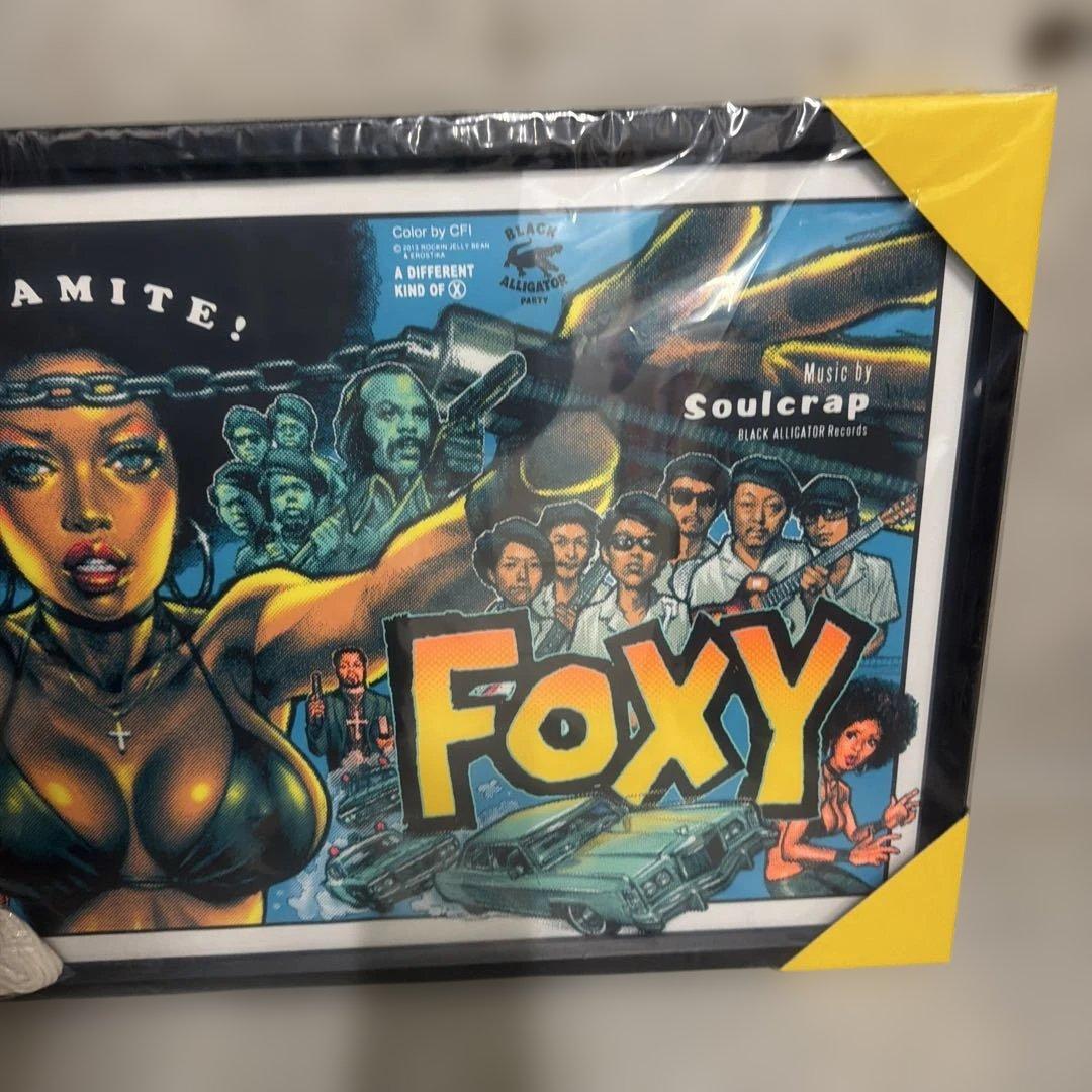 ロッキンジェリービーン　 SUPER FOXY 新品未開封