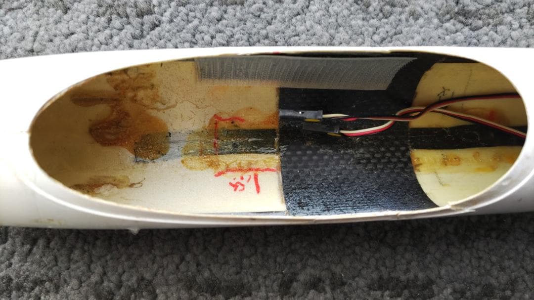 mini-NYX-E 電動ラジコングライダー 中古　修理歴あり