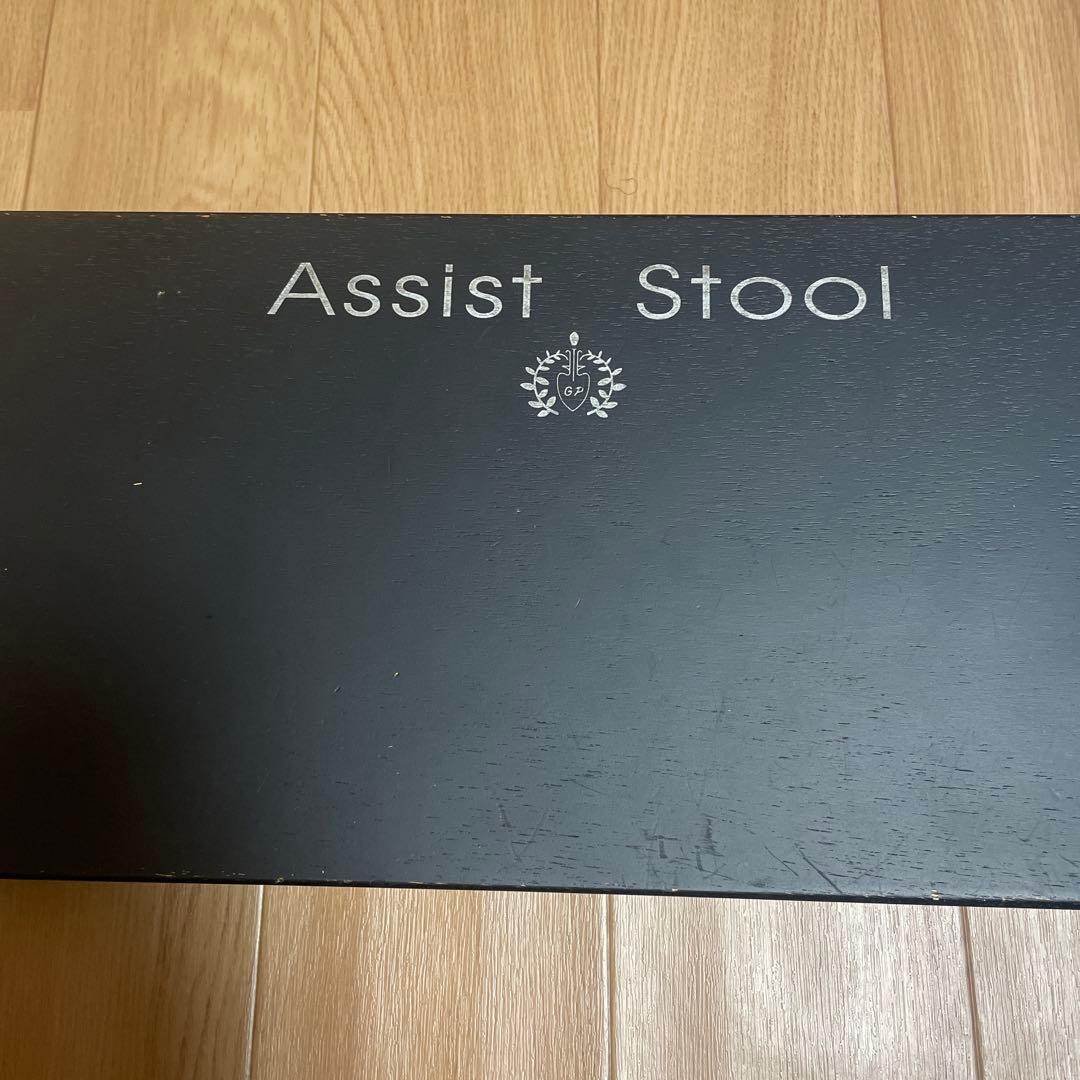 アシストペダル　アシストスツール　ピアノ補助ペダル