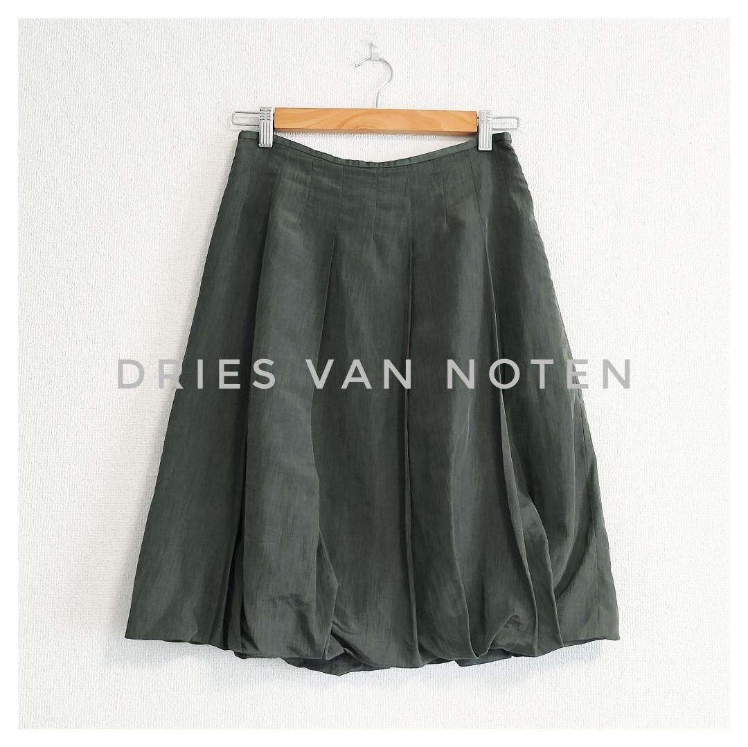 美品 DRIES VAN NOTEN リネンポリエステル タックバルーンスカート