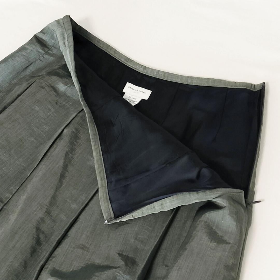 美品 DRIES VAN NOTEN リネンポリエステル タックバルーンスカート