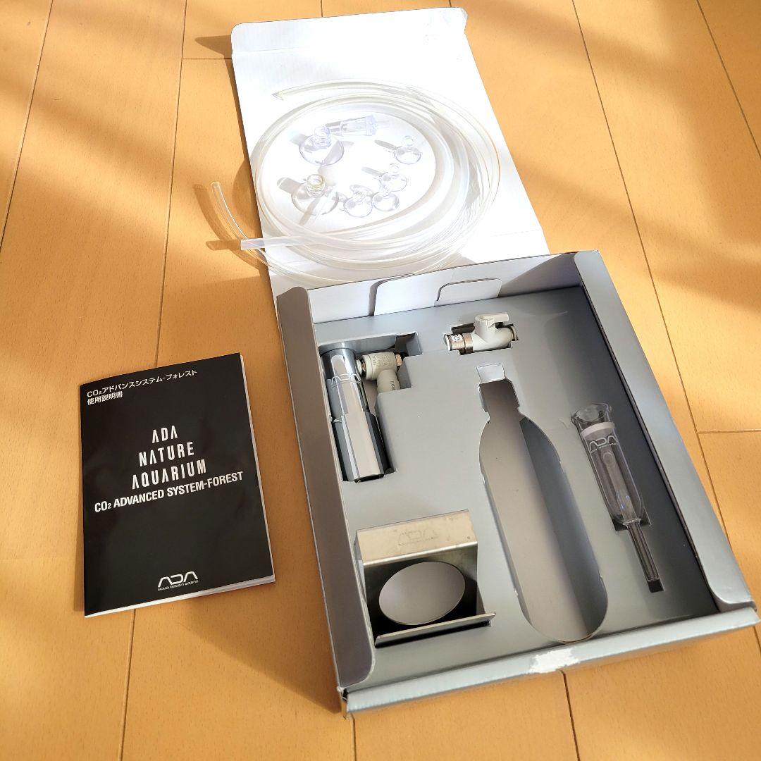 ADA アドバンスシステム　フォレスト