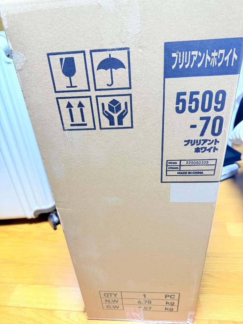 レジェンドウォーカー　キャリーケース
