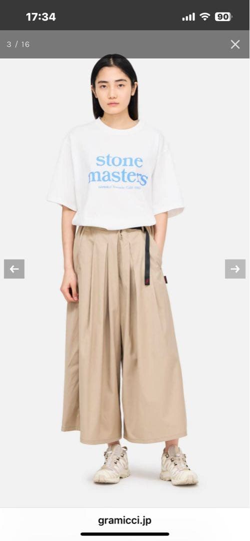 新品未使用GRAMICCIグラミチ ストレッチギャバジンフレアパンツ　Ｌ