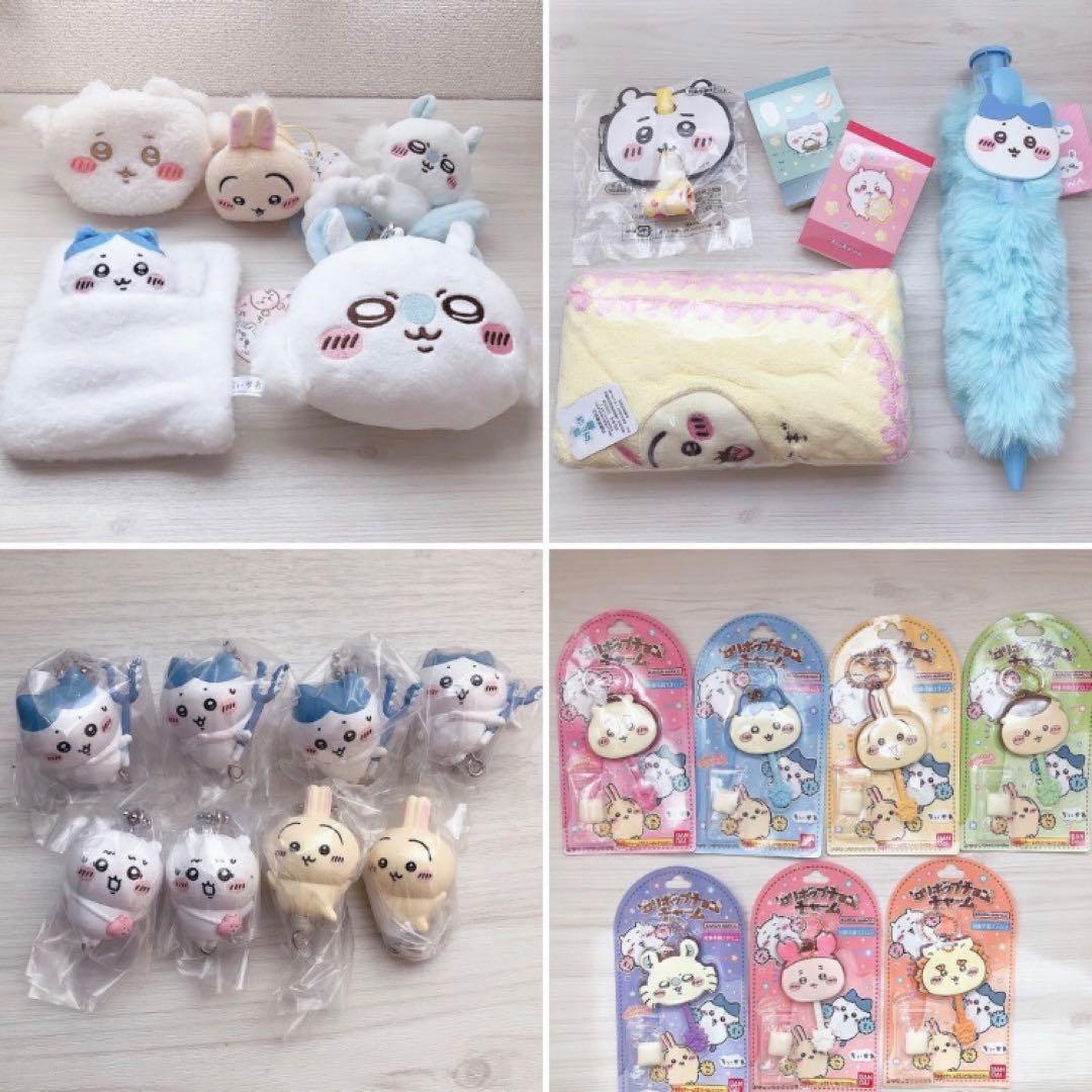 【まとめ売り】ちいかわ 一番くじ ぬいぐるみ グッズ