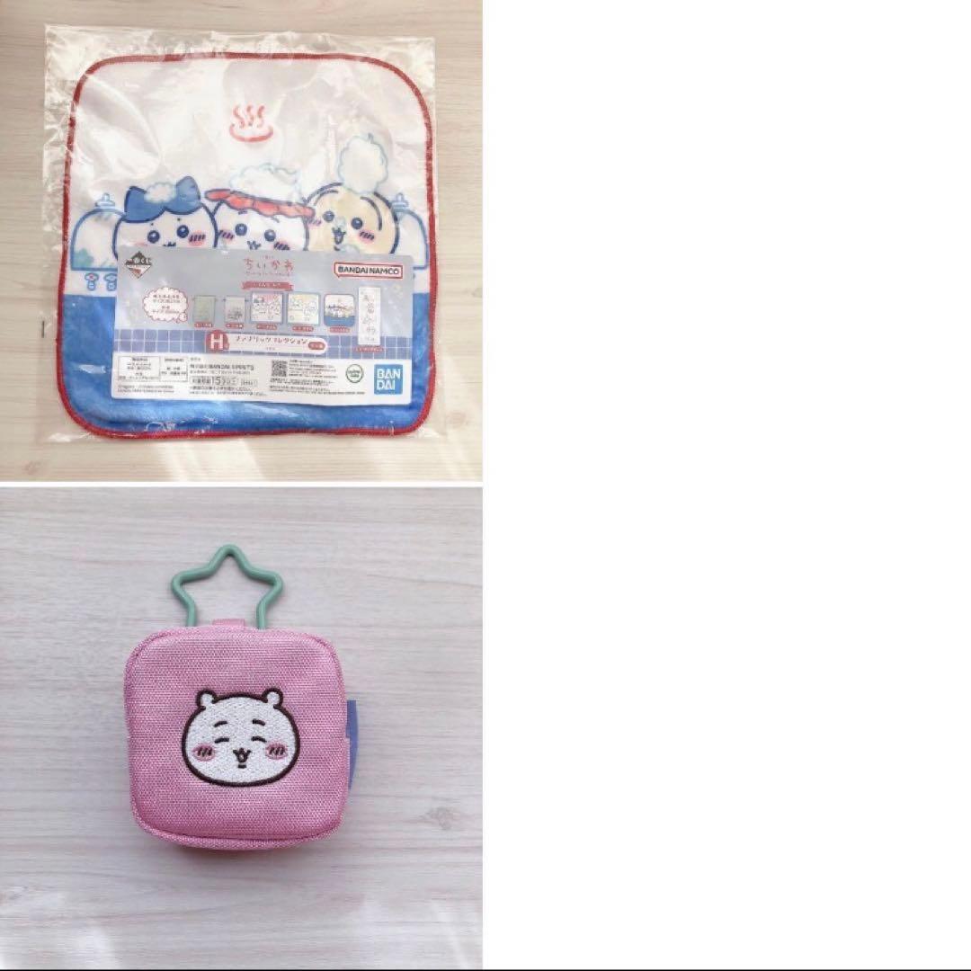 【まとめ売り】ちいかわ 一番くじ ぬいぐるみ グッズ