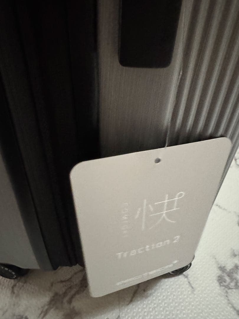 【ほぼ未使用】プロテカ トラクション２ ９６Ｌ スーツケース