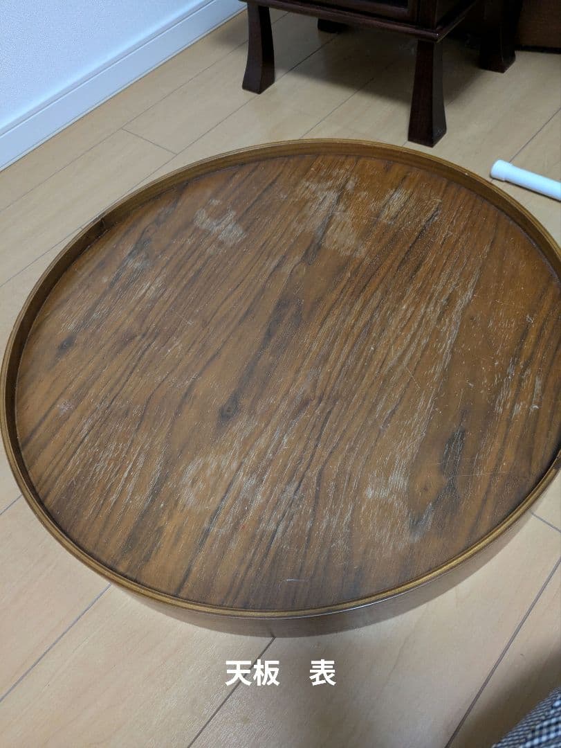 ACTUS取り寄せ品　ローテーブル