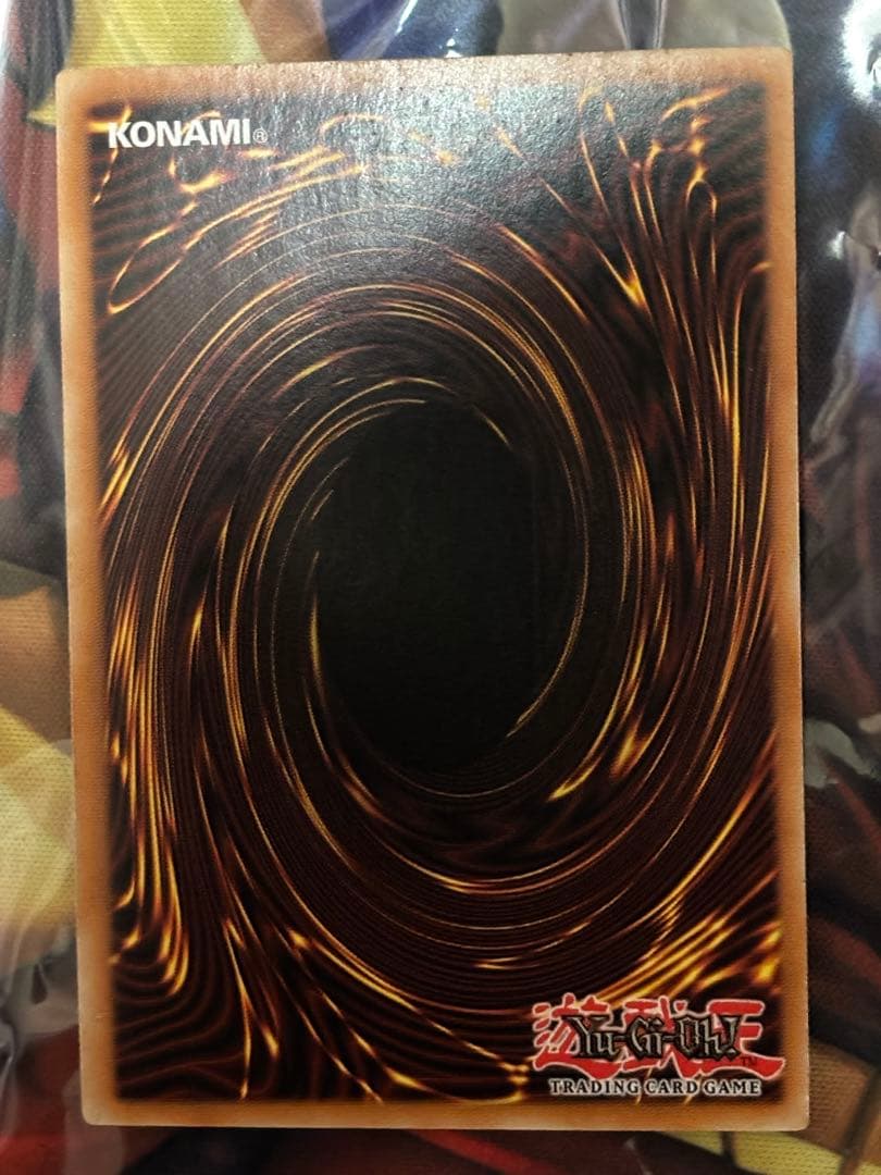 遊戯王　BF 大旆のヴァーユ　レリーフ　英語　アルティメットレア　ANPR