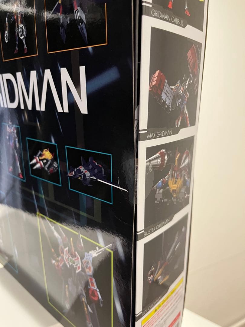 DX超合体超人 フルパワーグリッドマン