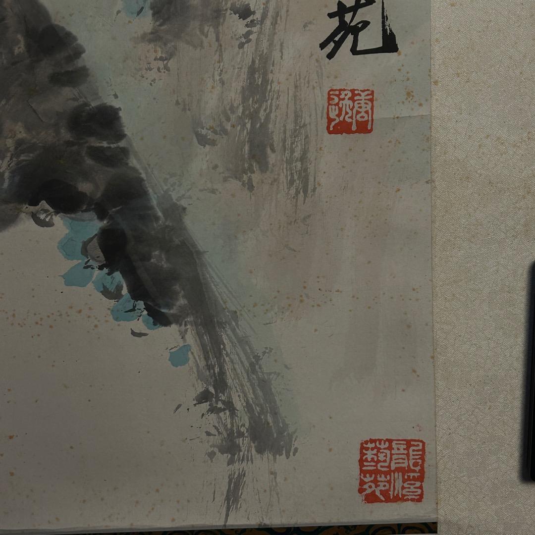 模写 唐逸 鶏図 掛軸 QS-6