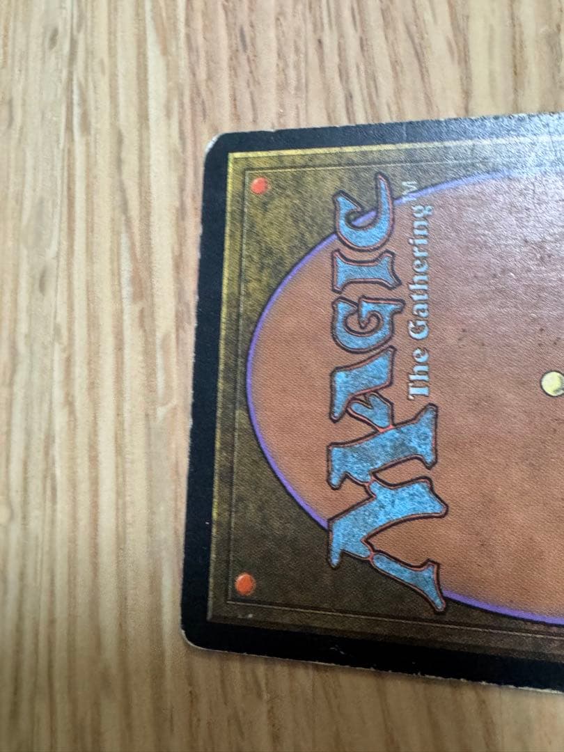 スリヴァーの女王 日本語