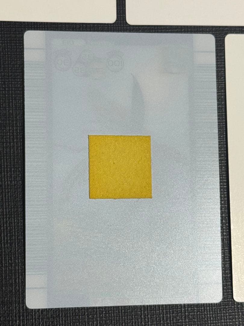 ムシキング 2006夏ネイチャー サンプルカード 5枚セット