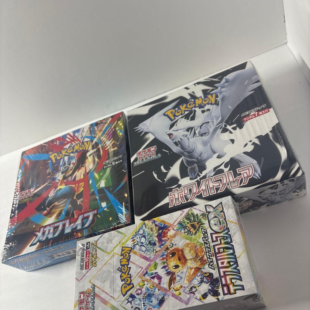 未開封 シュリンク付き テラスタルフェス ホワイトフレア メガブレイブ ポケカ