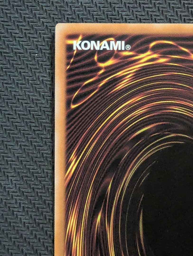 魔術師の弟子 ― ブラック・マジシャン・ガール　25thシークレット