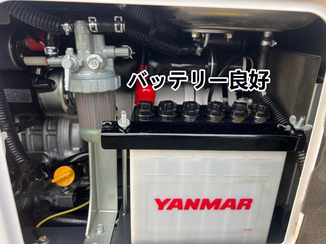 YANMAR ヤンマー YDG300VS ディーゼル発電機 【動作良好・保証付】