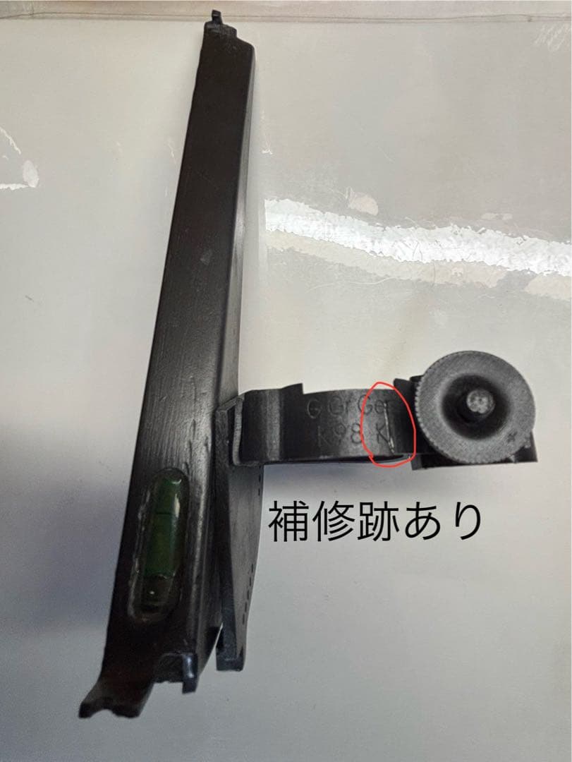 第二次世界大戦 ドイツ軍 シースベッヒャー照準器 3Dプリンター製