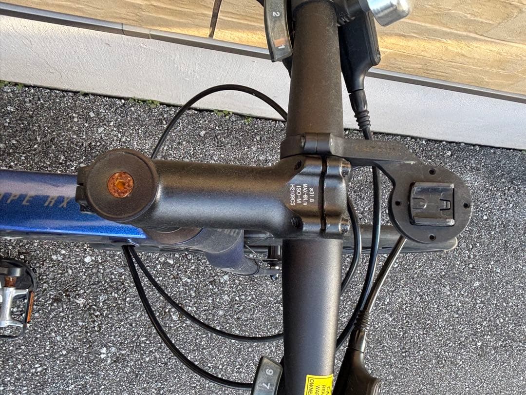 GIANT ESCAPE RX DISC　カメレオンネプチューン　S