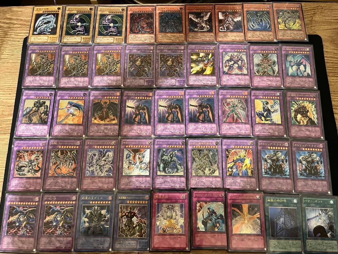 遊戯王　レリーフ　アルティメット　107枚セット