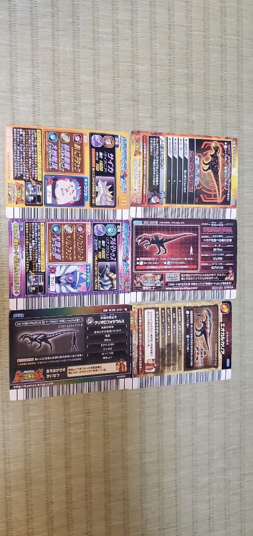 恐竜キング まとめ売り。 クリオロフォサウルスブラックティラノサウルス等