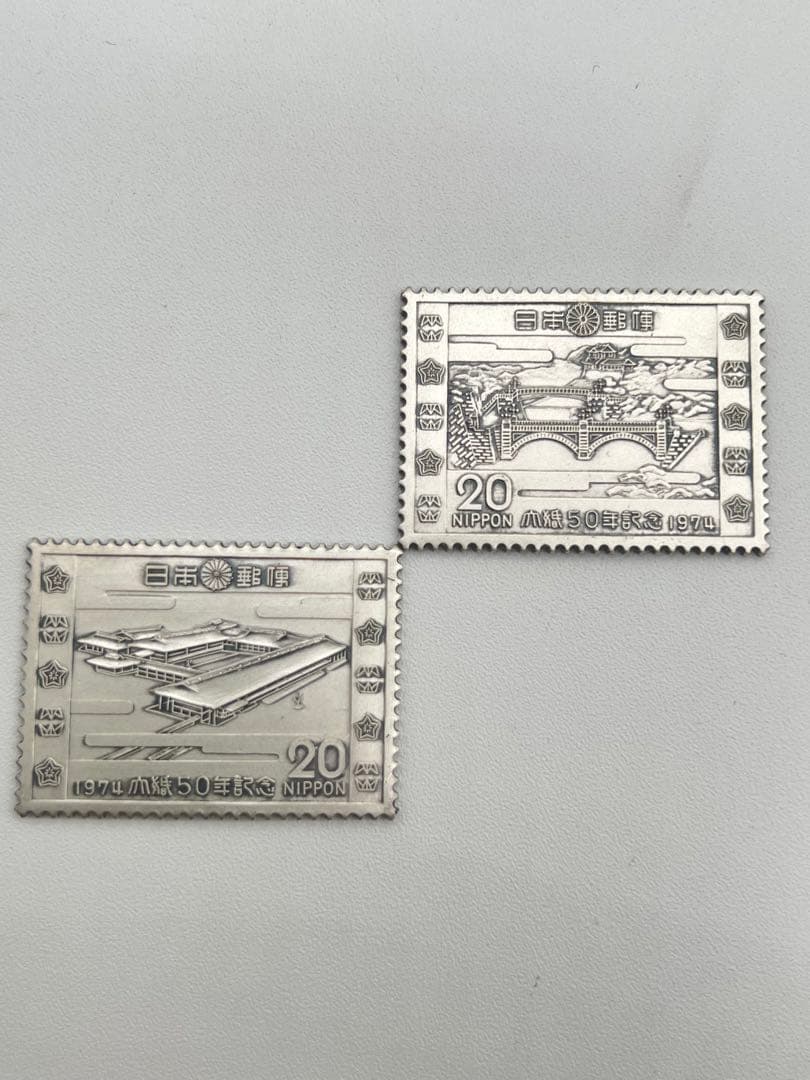 【天皇皇后両陛下金婚式切手】切手型 純銀メダル 31.5g 記念品