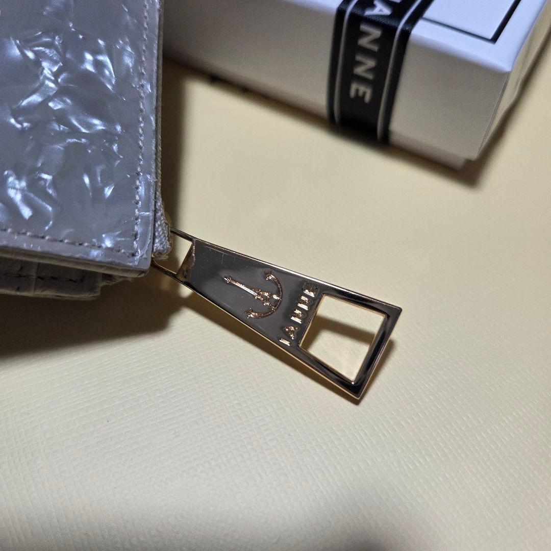 1,000円OFF アタオ イアンヌ パル コキーユ セーブル