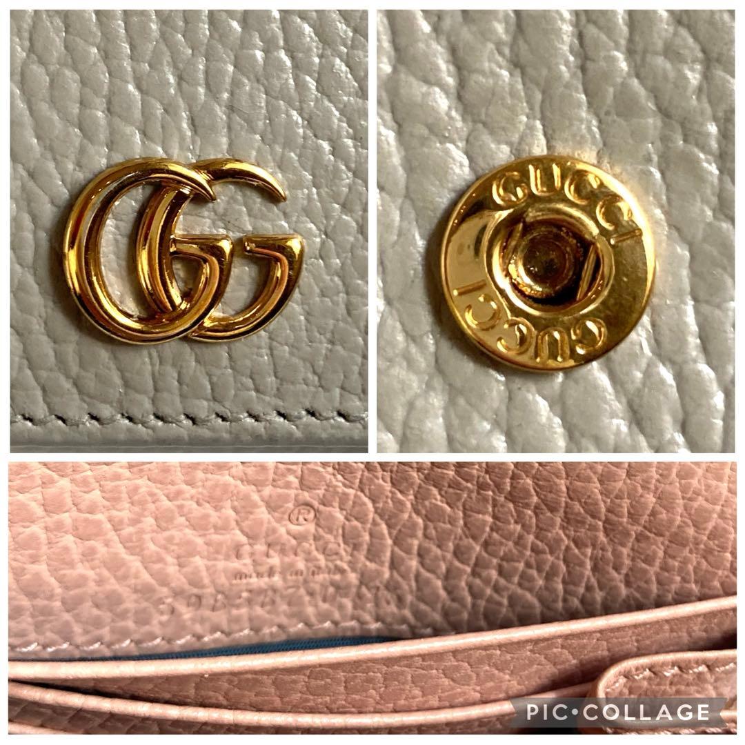 GUCCI　グッチ　GGマーモント　レザー　二つ折り財布　d100160
