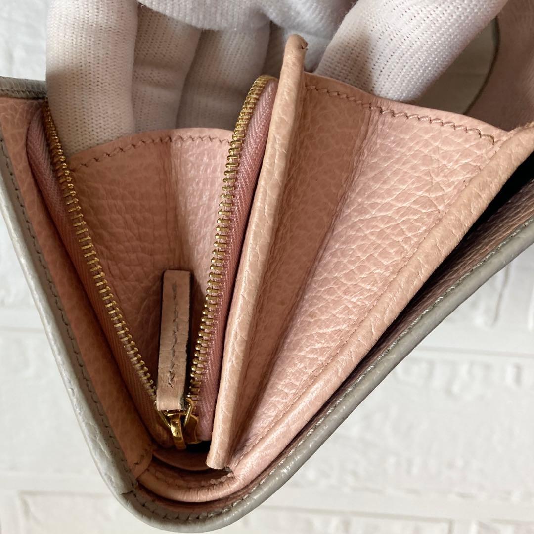 GUCCI　グッチ　GGマーモント　レザー　二つ折り財布　d100160