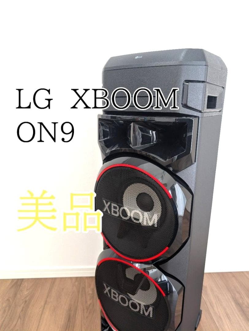 LG DJスタイルスピーカーシステム　XBOOM ON9