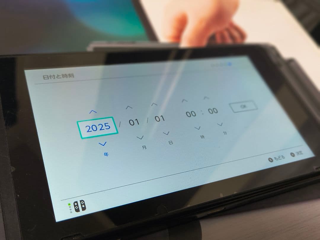 悠*様 【純正ドック2つ付き】 Nintendo Switch 本体