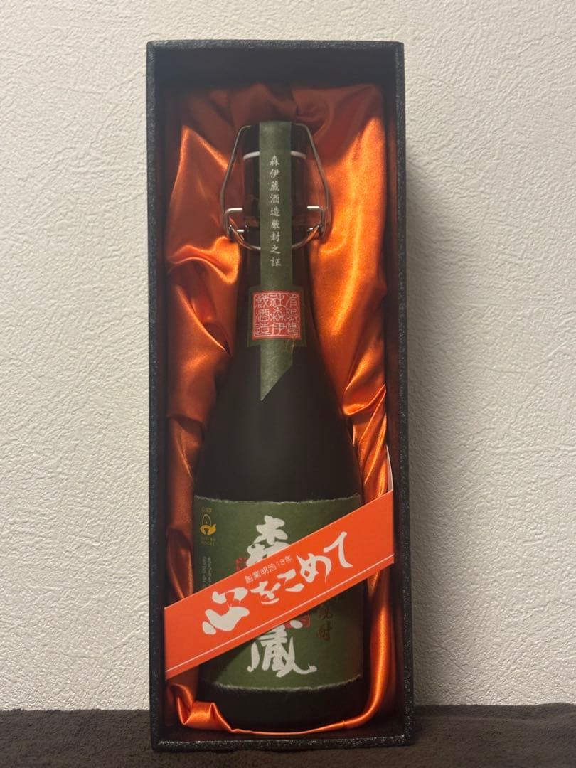 【新品・未開栓】森伊蔵 長期熟成かめ壺焼酎 720ml　希少品