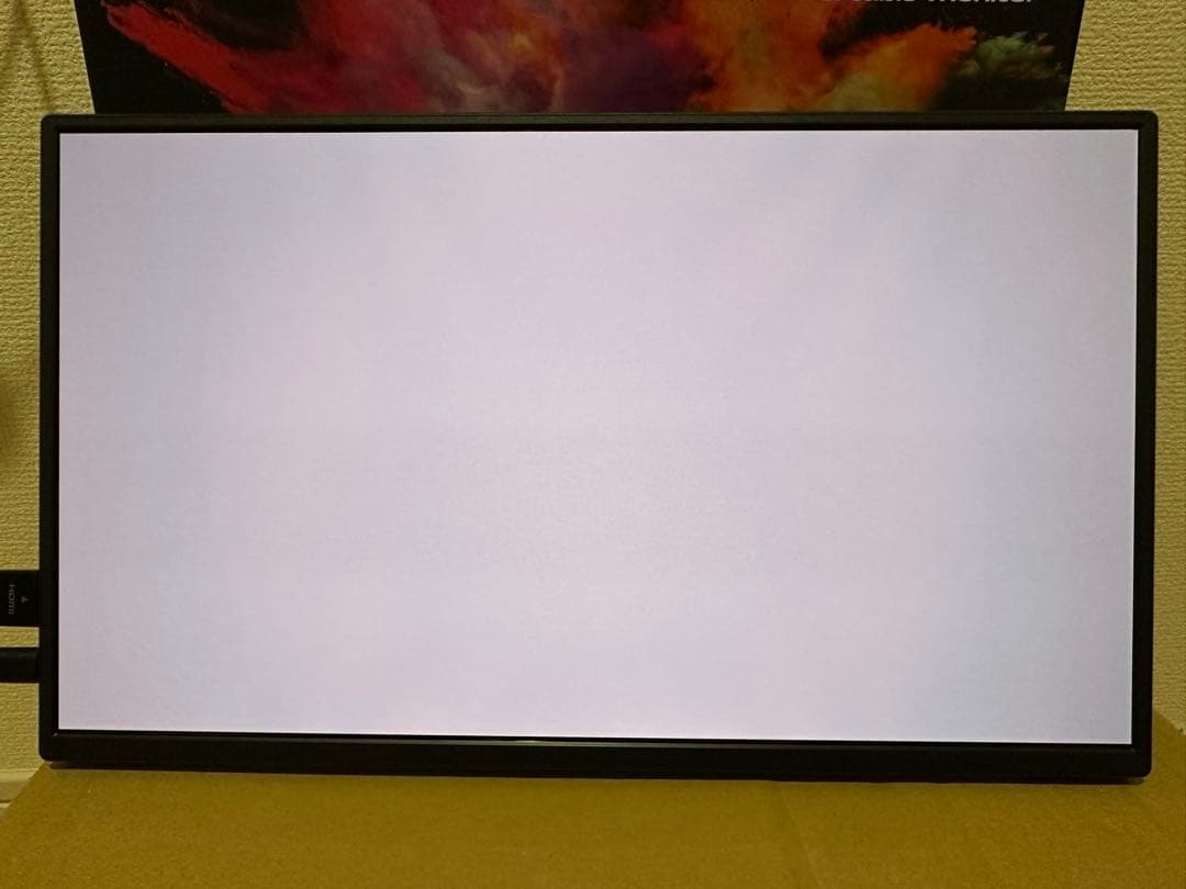 Intehill 有機ELモバイルモニター F13NA