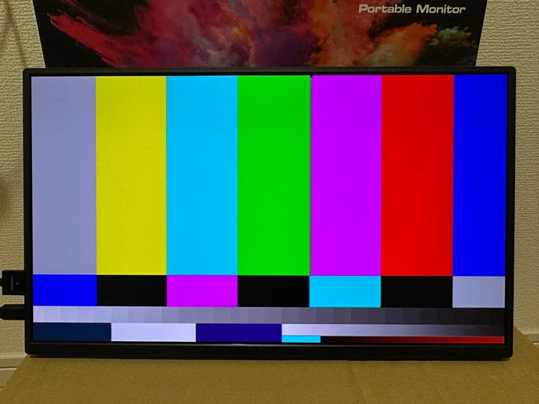 Intehill 有機ELモバイルモニター F13NA