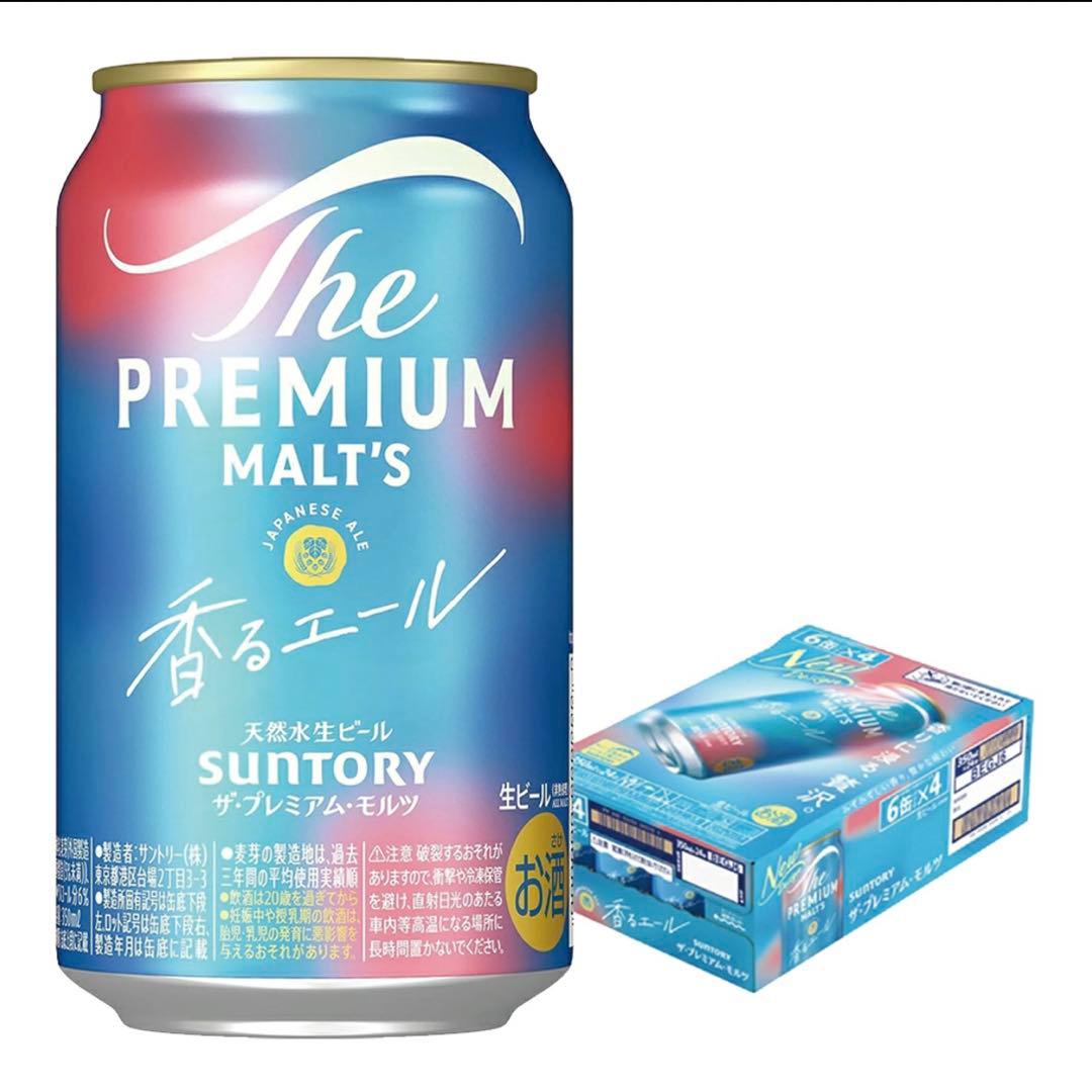 まちゃ。様☆専用