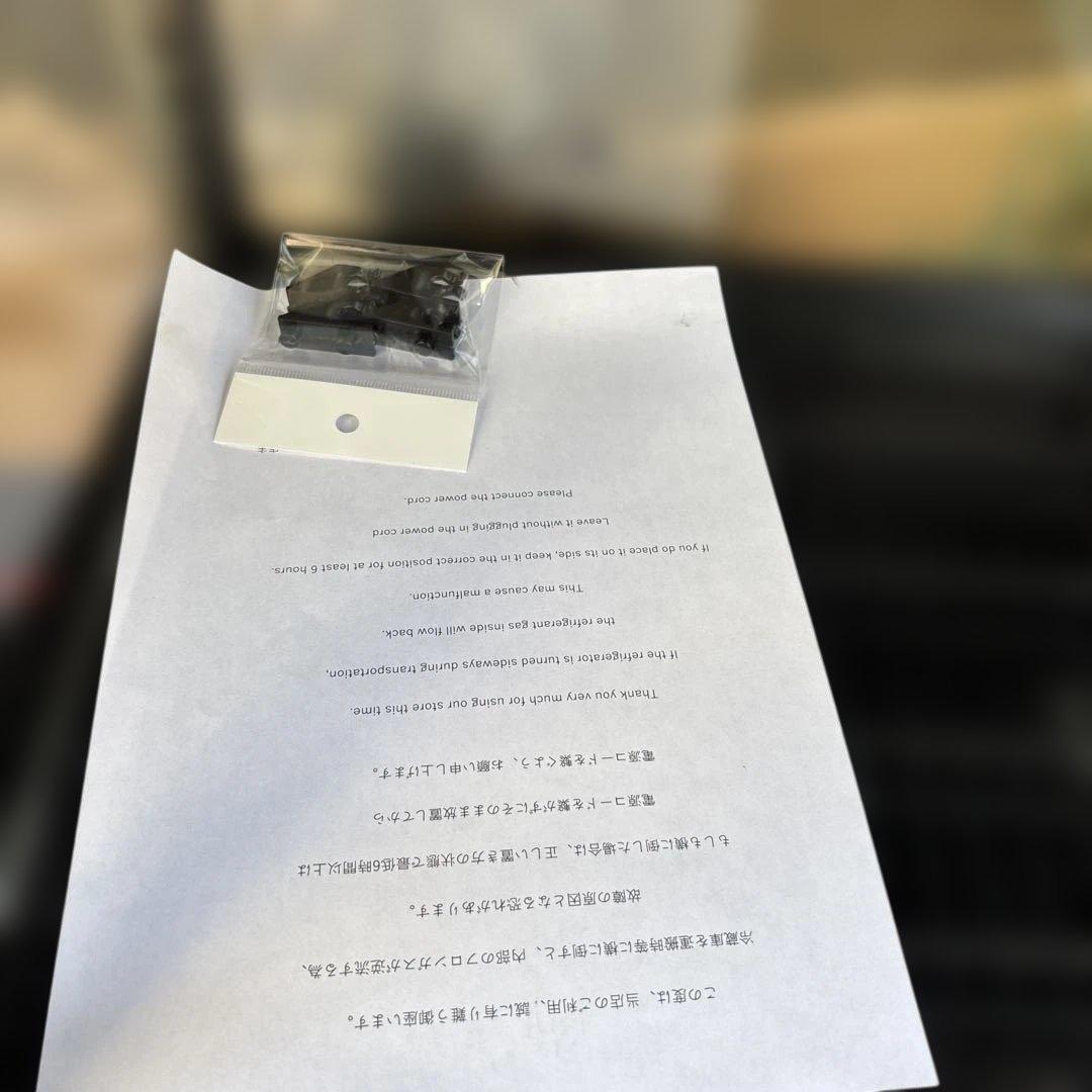 4面ガラス冷蔵ショーケース　城島株式会社 HJR-FG60SBK