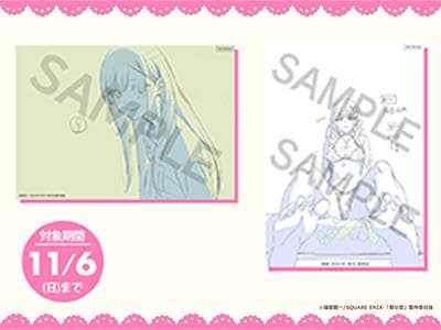 喜多川海夢 水着＆制服Ver. その着せ替え人形は恋をする [特典付]