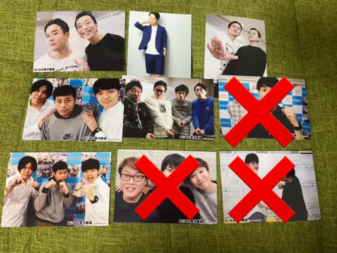 よしもと漫才劇場　ナマーシャ　ブロマイドなどまとめ売り