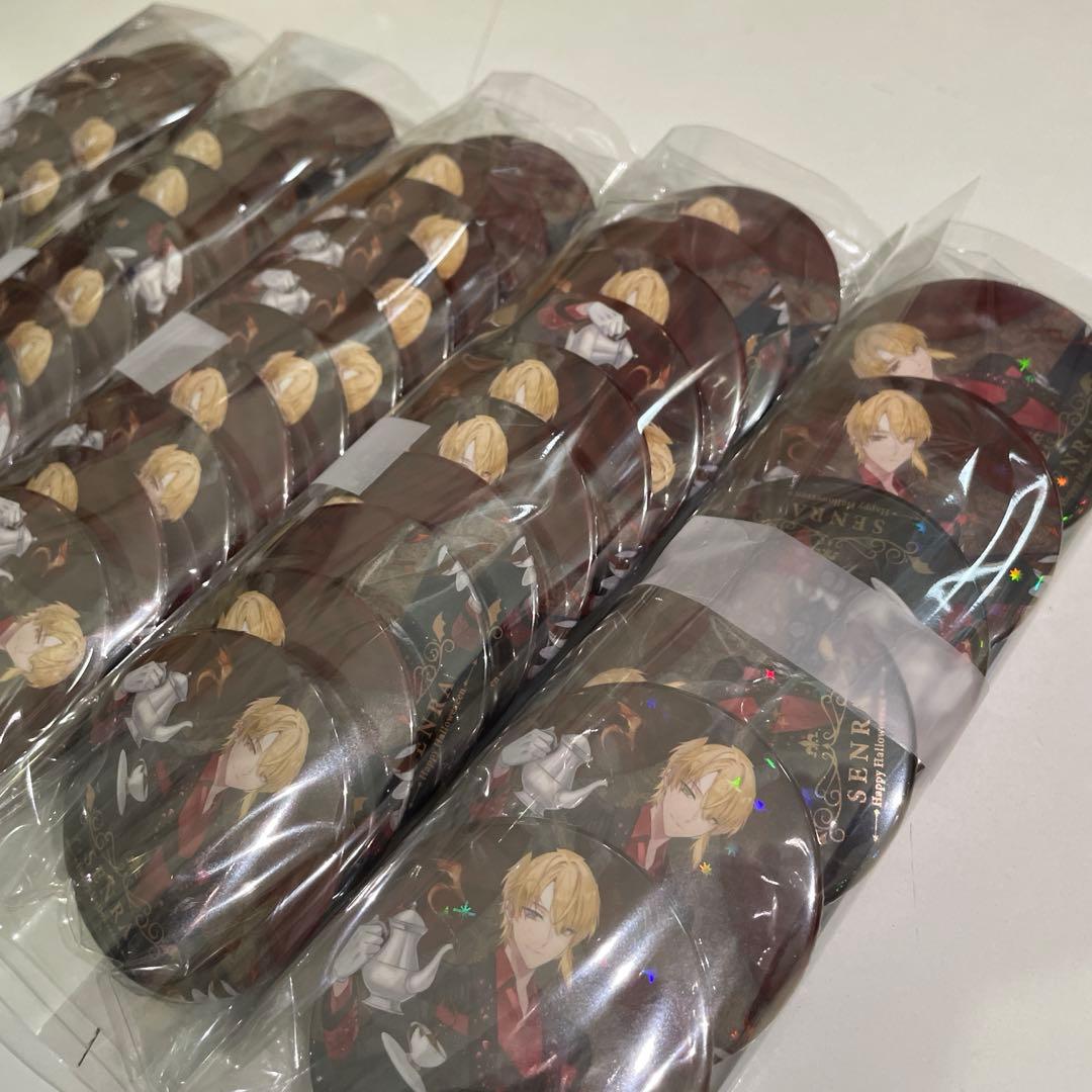 Y21.センラ 缶バッジ 悪魔執事 ハロパ2022 浦島坂田 等身