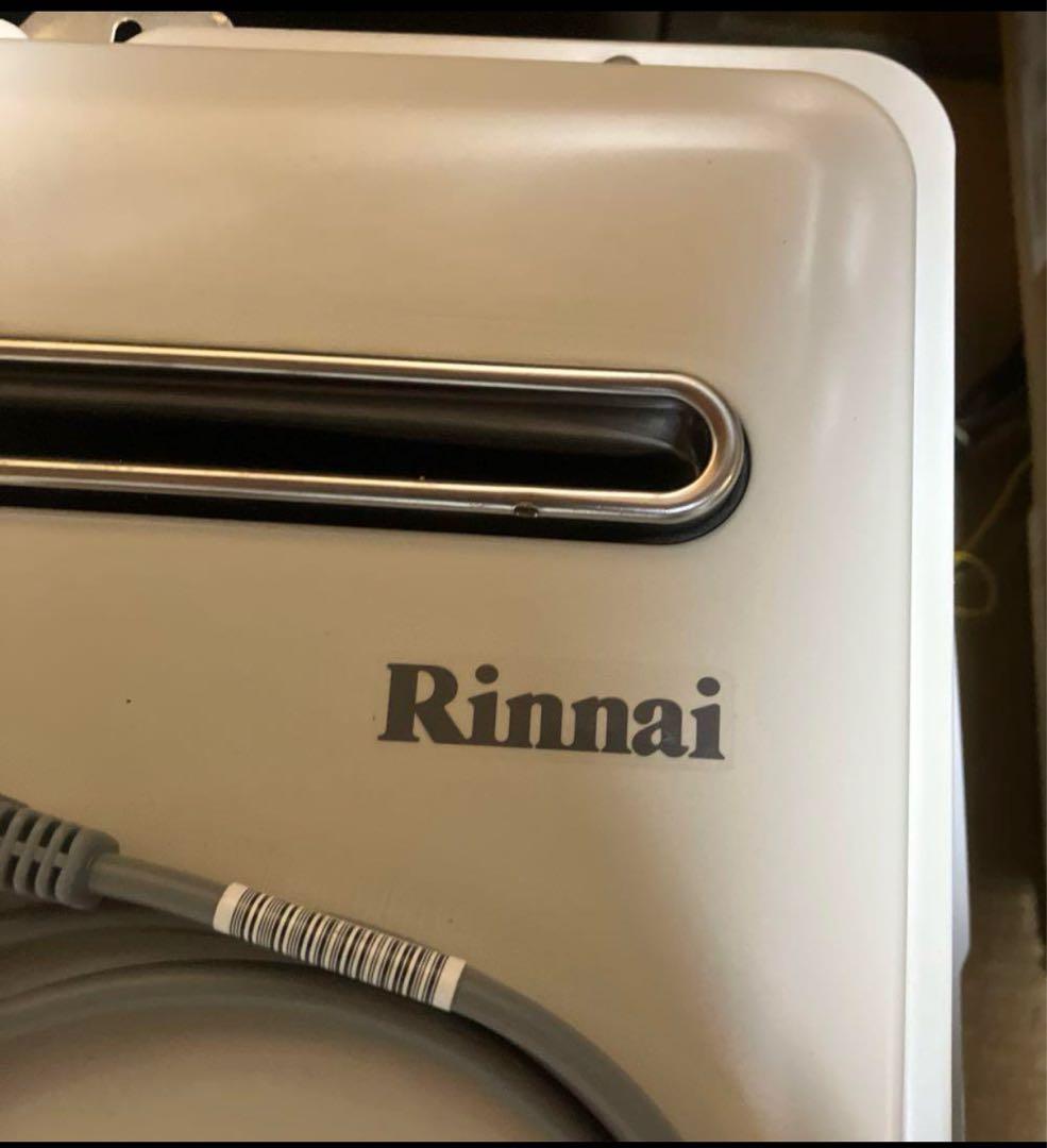 新品Rinnai 24号　ガス給湯器 都市ガス　浴室、台所リモコン&ケーブル付