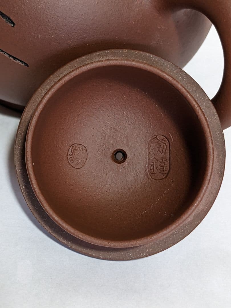 ♦中国 朱泥 紫泥 紫砂 茶壺 タタラ造り コレクション 骨董品 アンティーク